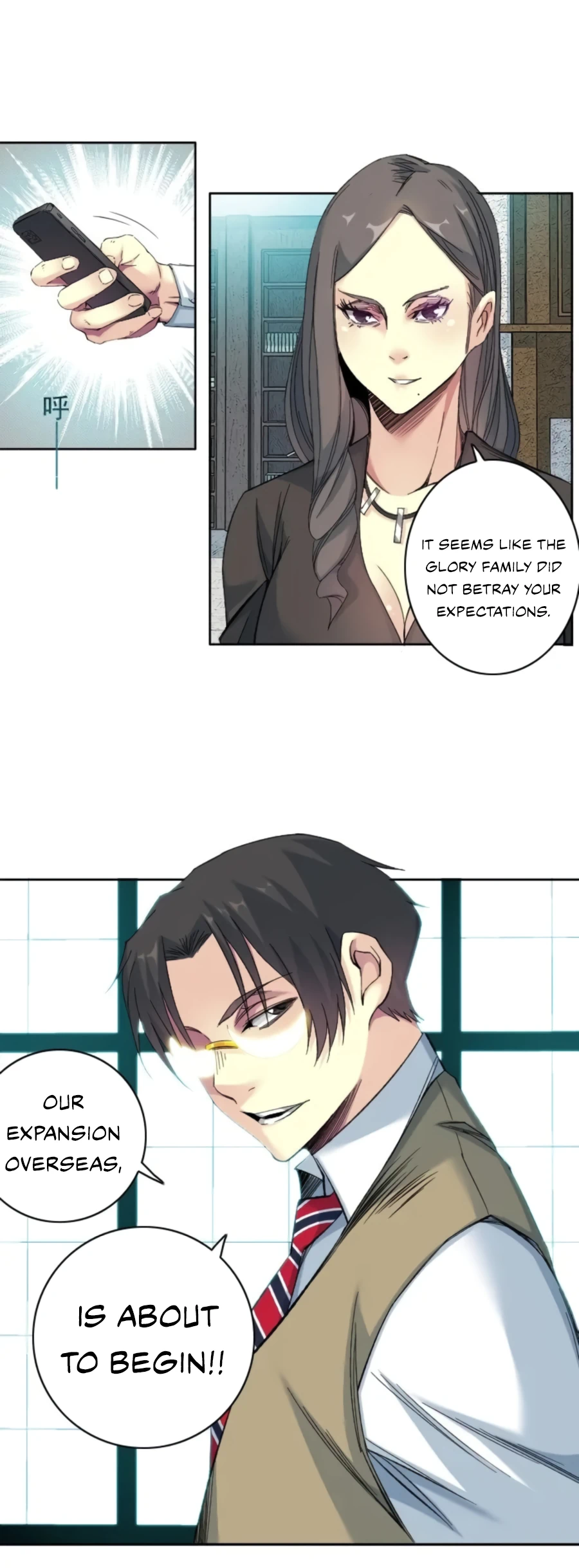 Page 12 of Chapter 94