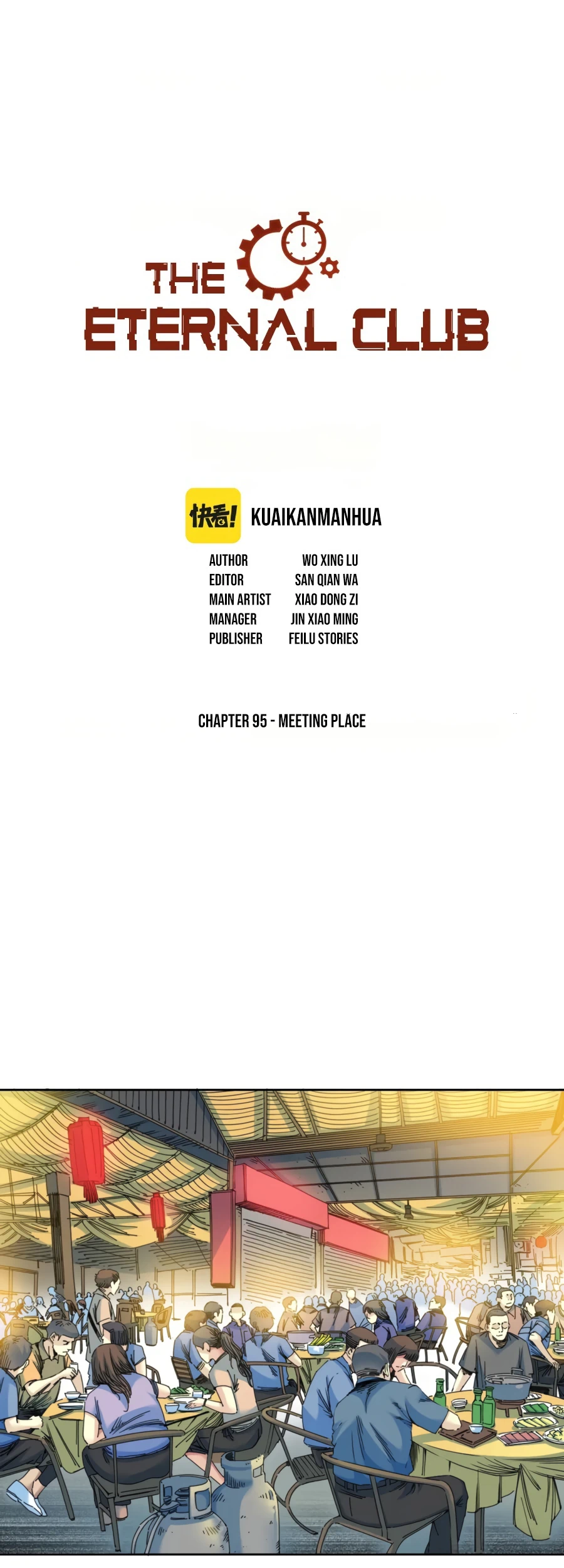 Page 2 of Chapter 95
