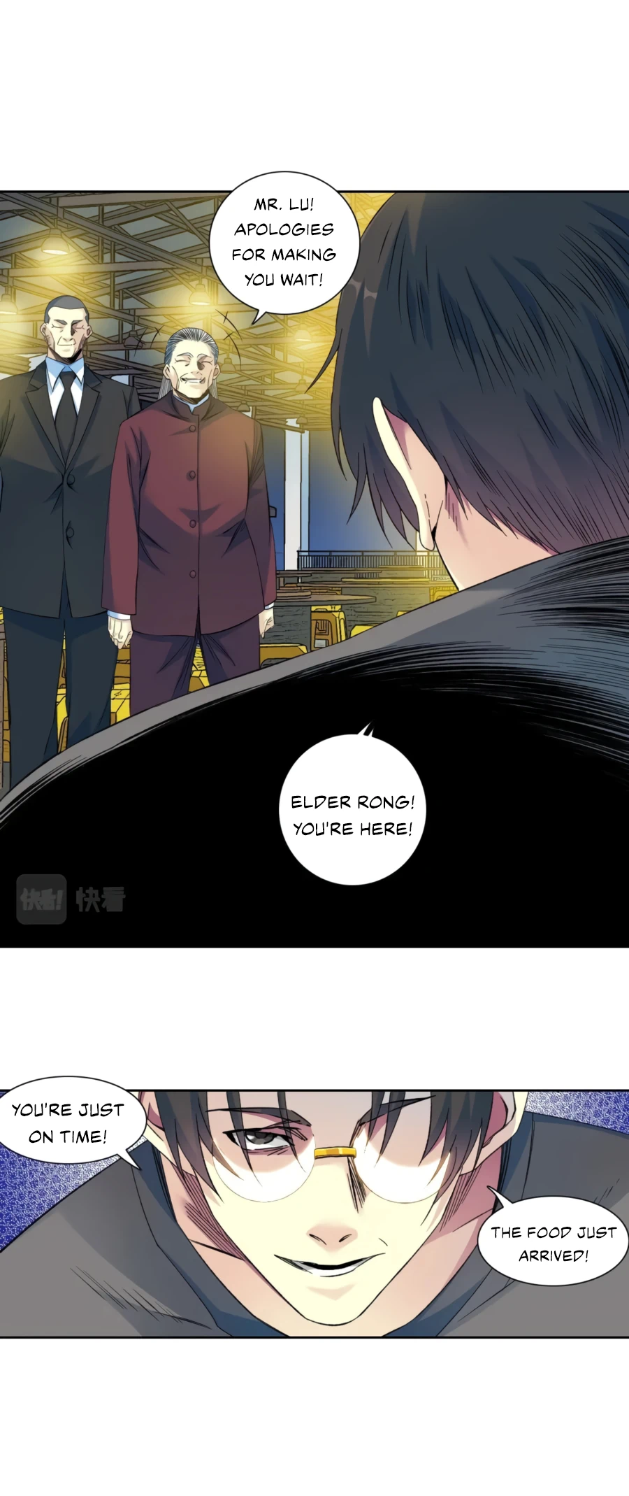 Page 7 of Chapter 95