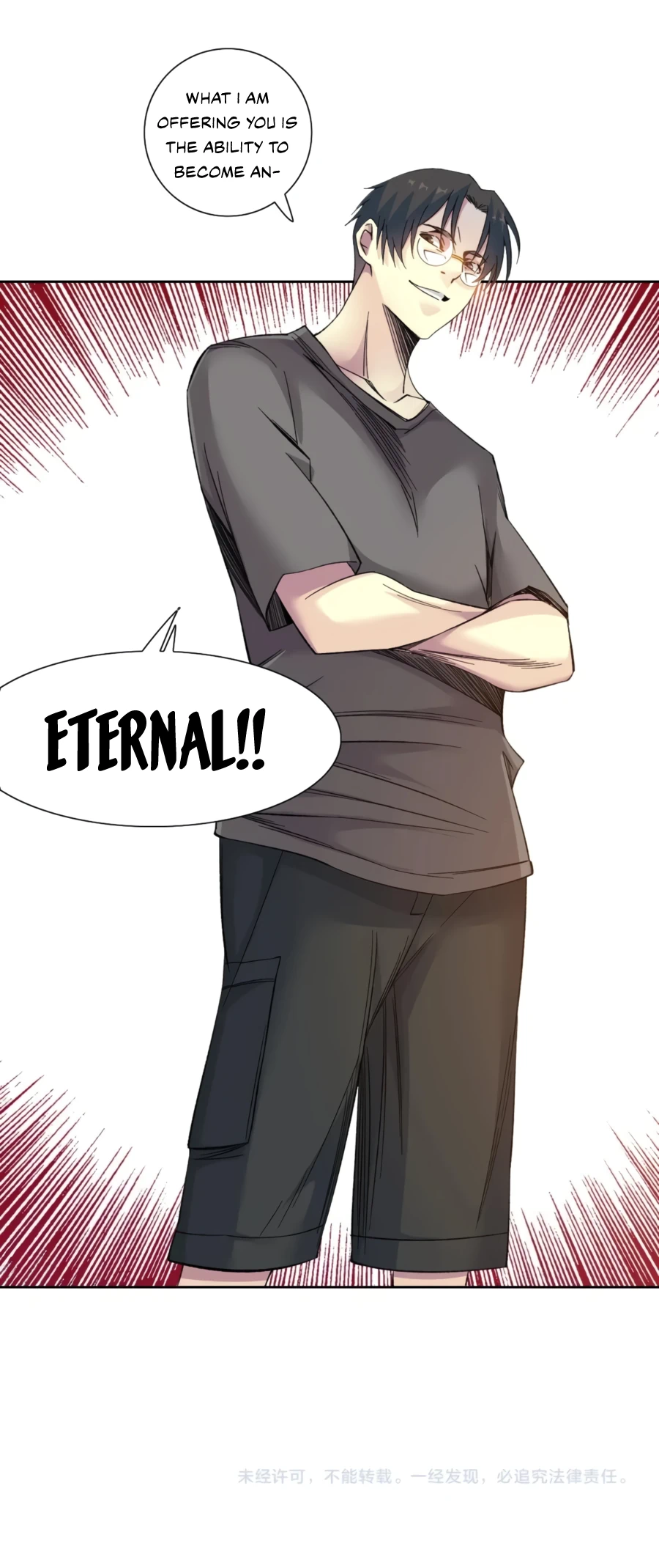 Page 19 of Chapter 95