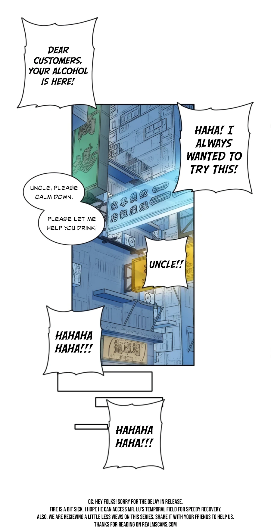 Page 17 of Chapter 96