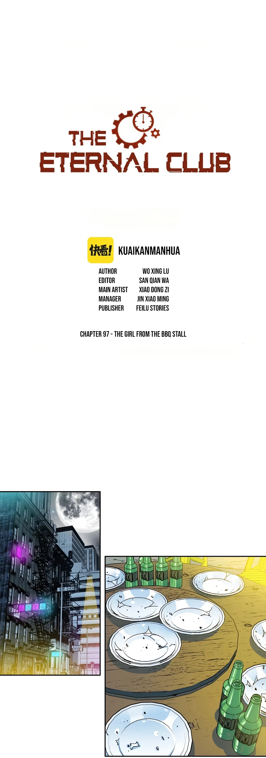 Page 2 of Chapter 97