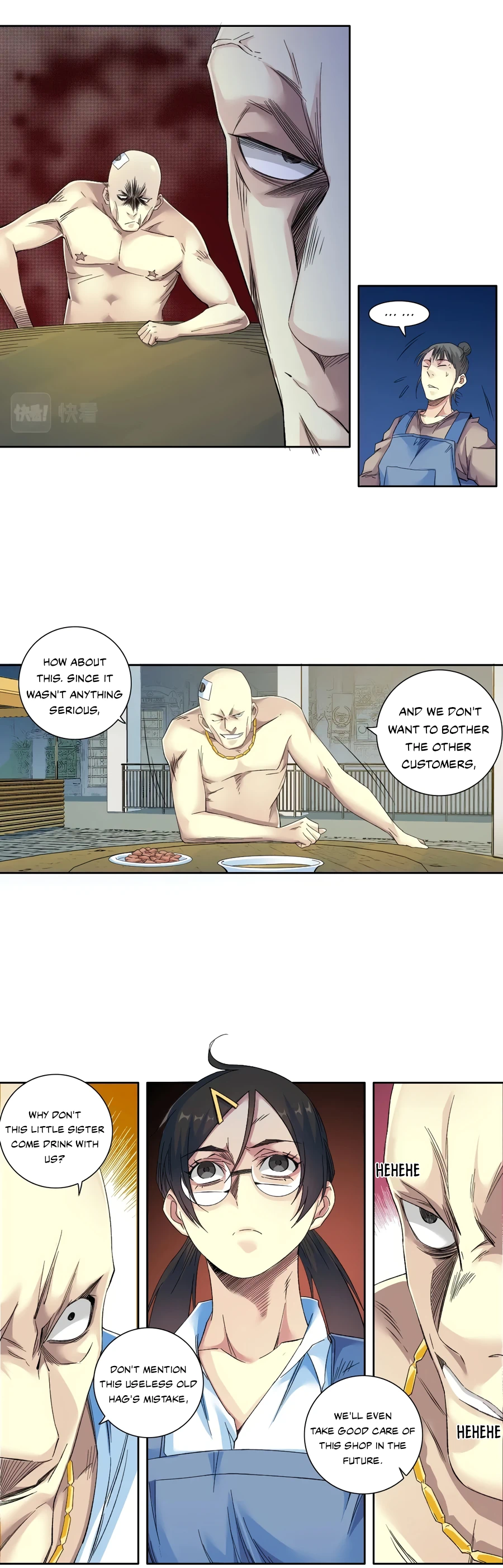 Page 8 of Chapter 97