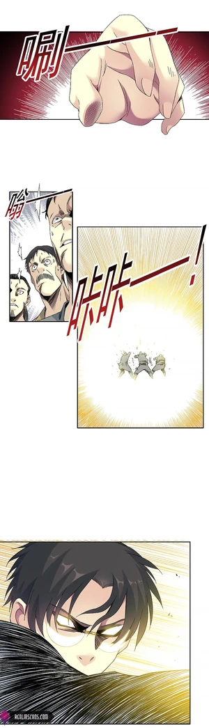 Page 7 of Chapter 99