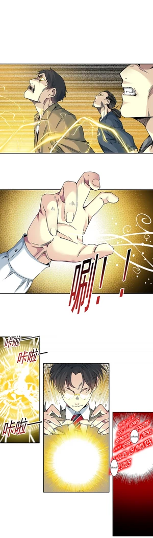 Page 8 of Chapter 99