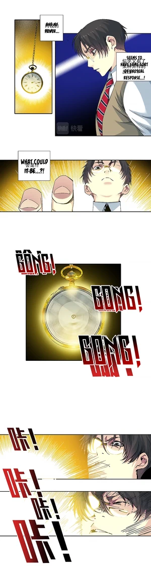 Page 11 of Chapter 99