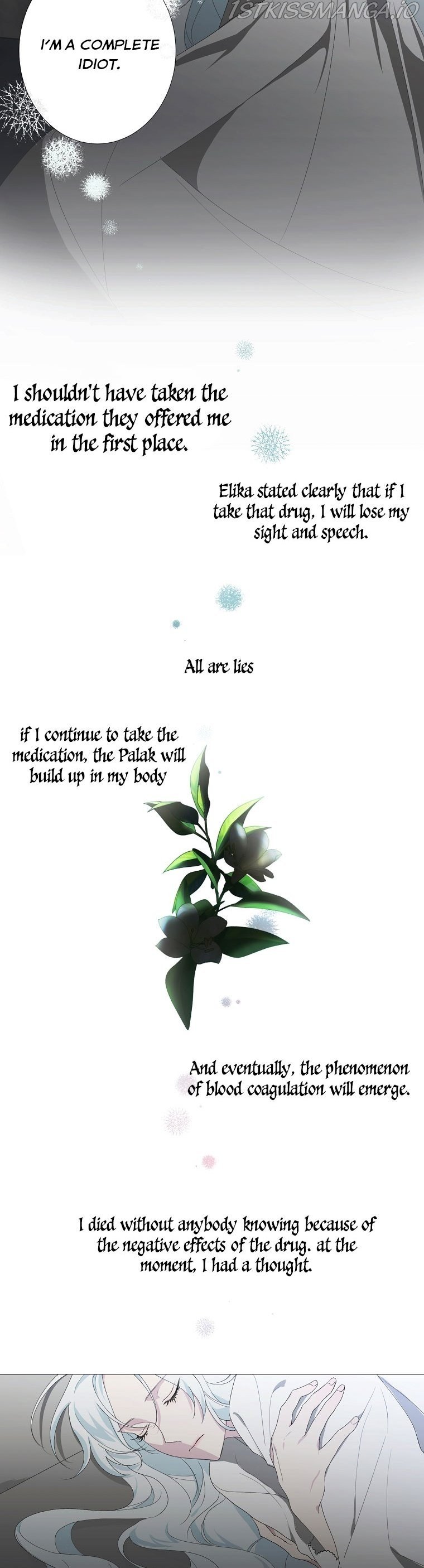 Page 12 of Chapter 1