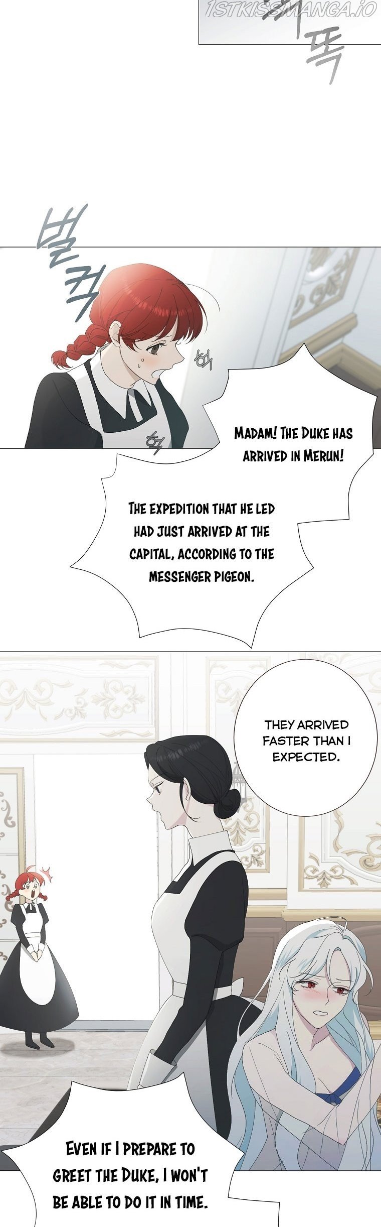 Page 22 of Chapter 1