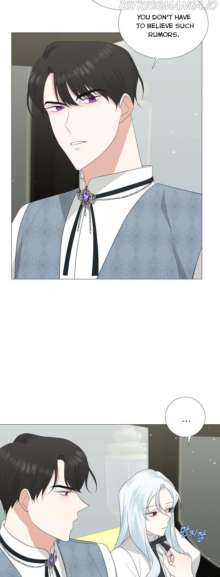 Page 21 of Chapter 10