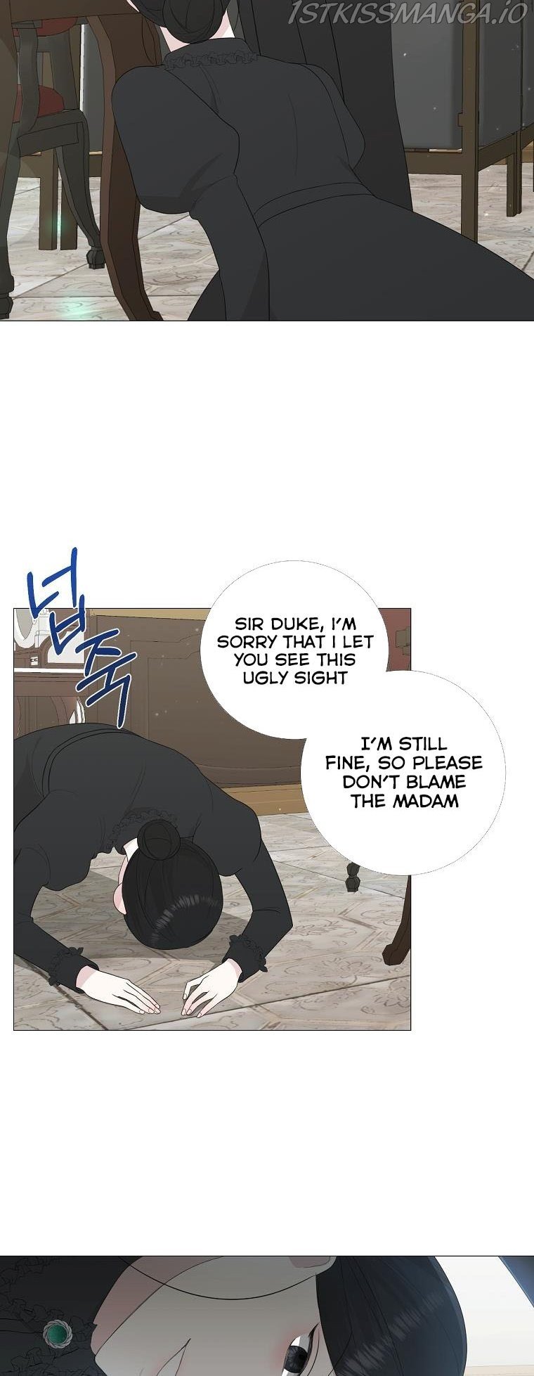 Page 21 of Chapter 11