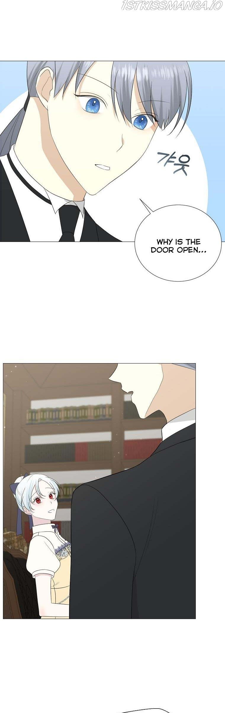 Page 12 of Chapter 12