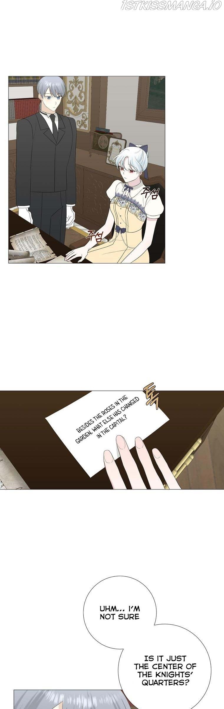 Page 15 of Chapter 12