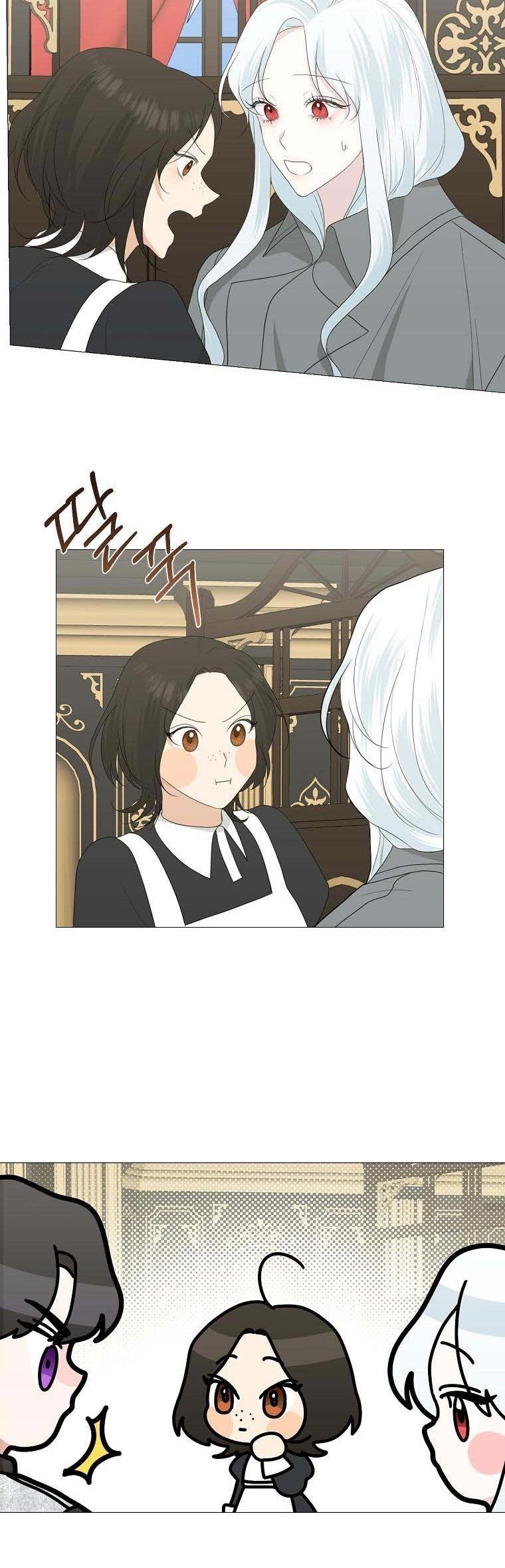 Page 6 of Chapter 14