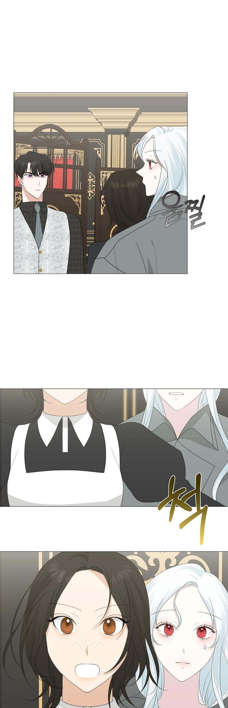 Page 12 of Chapter 14