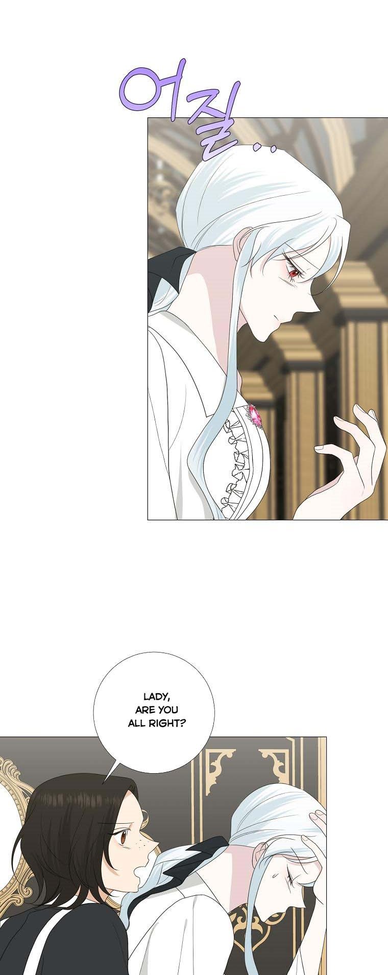 Page 30 of Chapter 14
