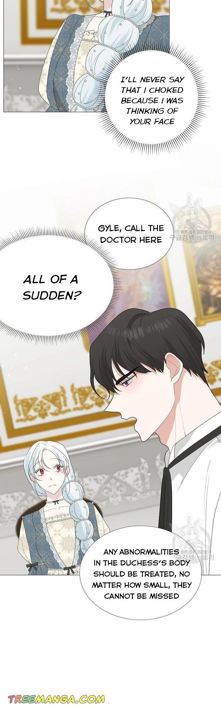 Page 2 of Chapter 17