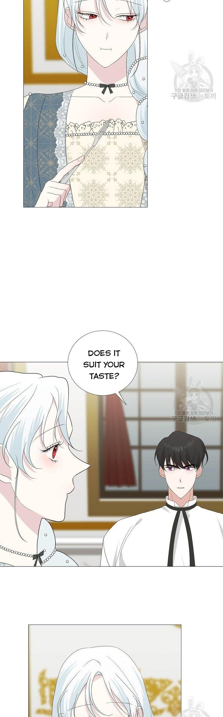 Page 4 of Chapter 17