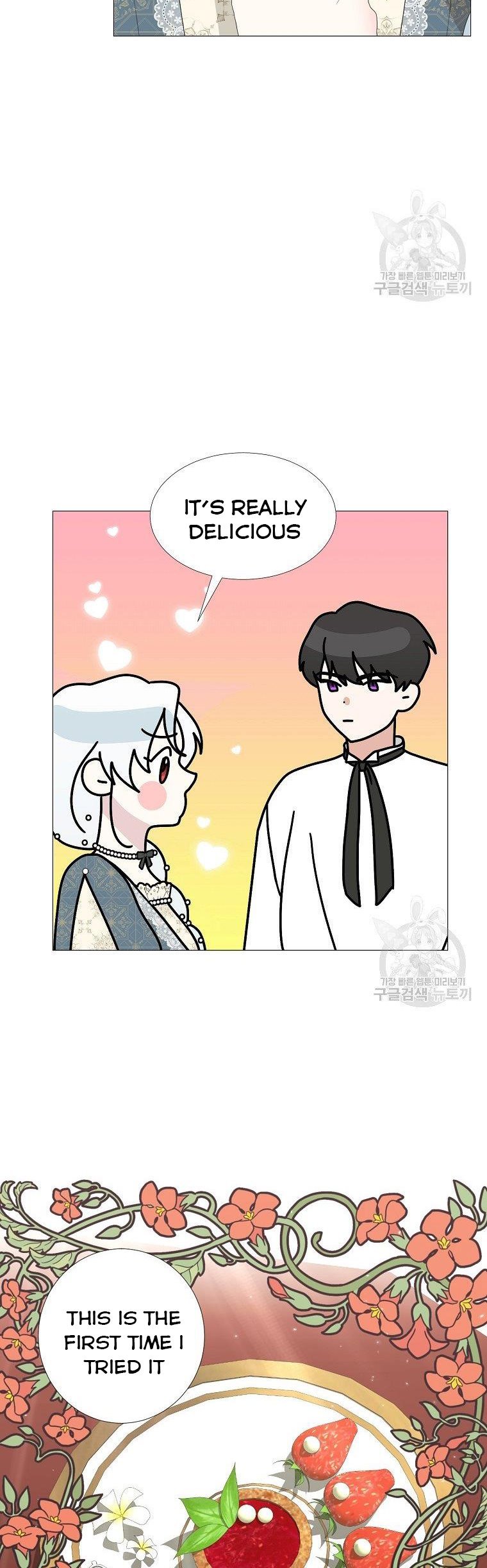 Page 8 of Chapter 17
