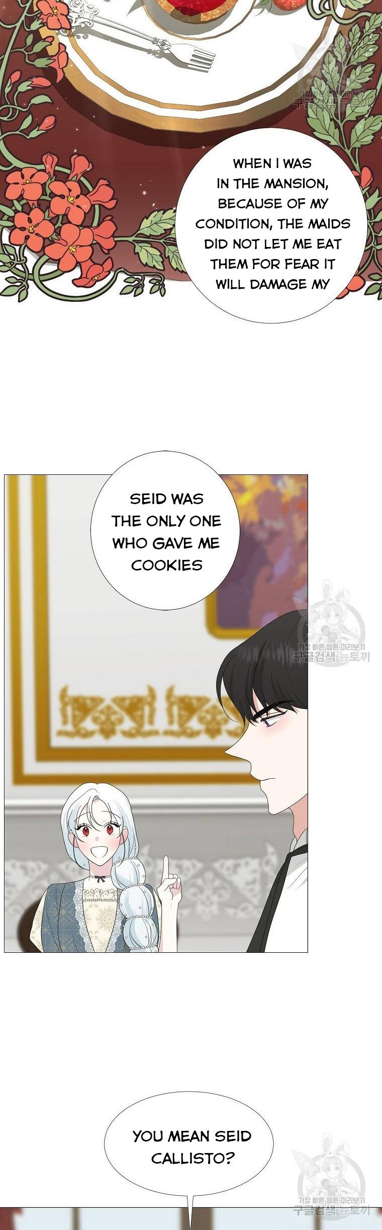 Page 9 of Chapter 17
