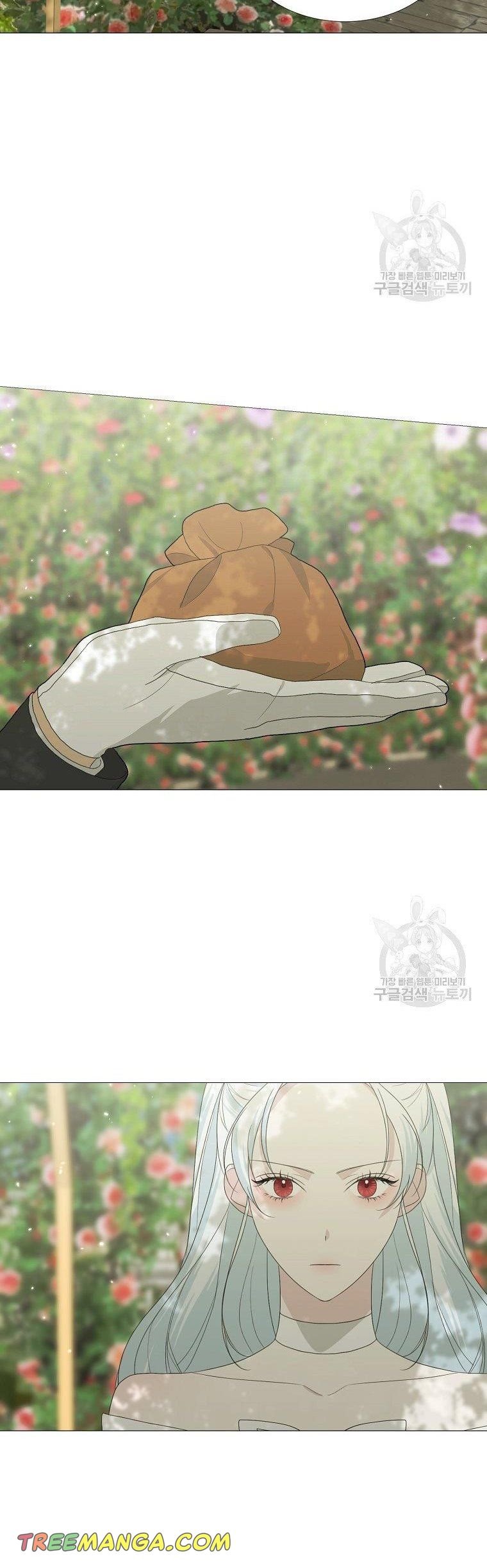 Page 17 of Chapter 17