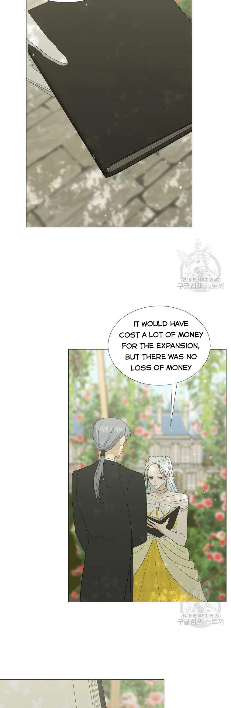 Page 20 of Chapter 17