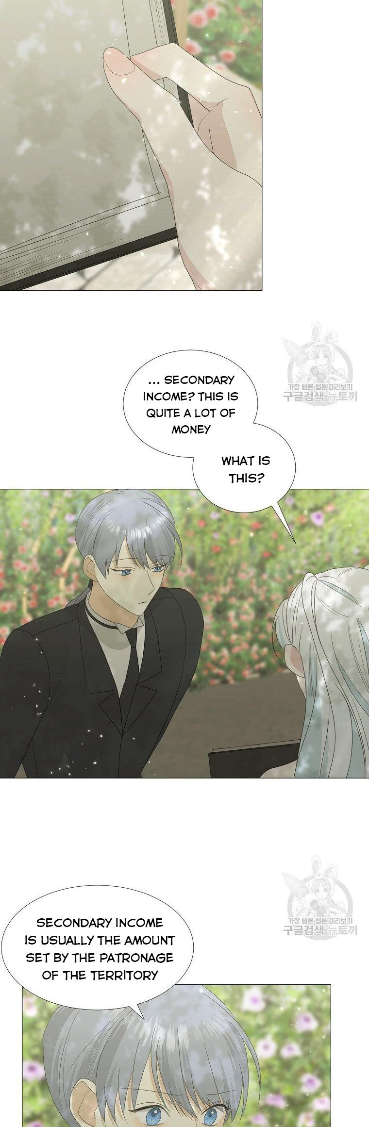 Page 21 of Chapter 17