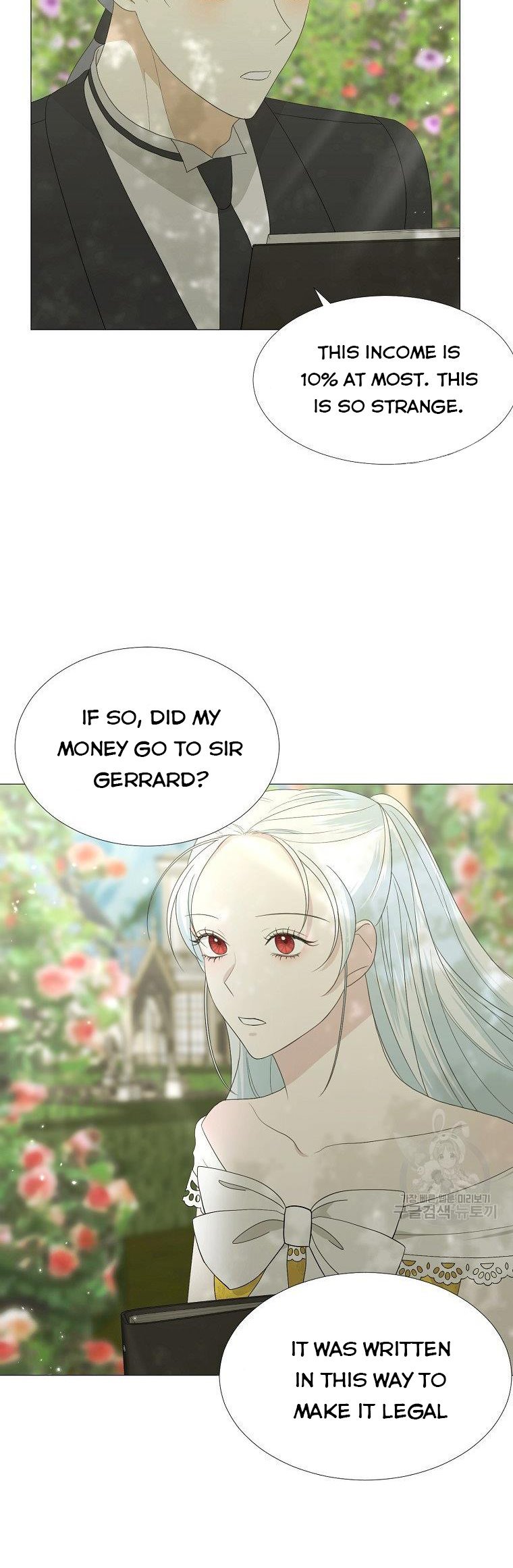 Page 22 of Chapter 17