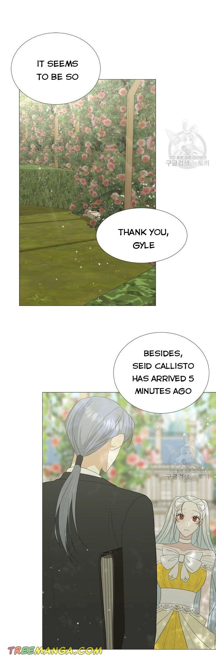 Page 23 of Chapter 17