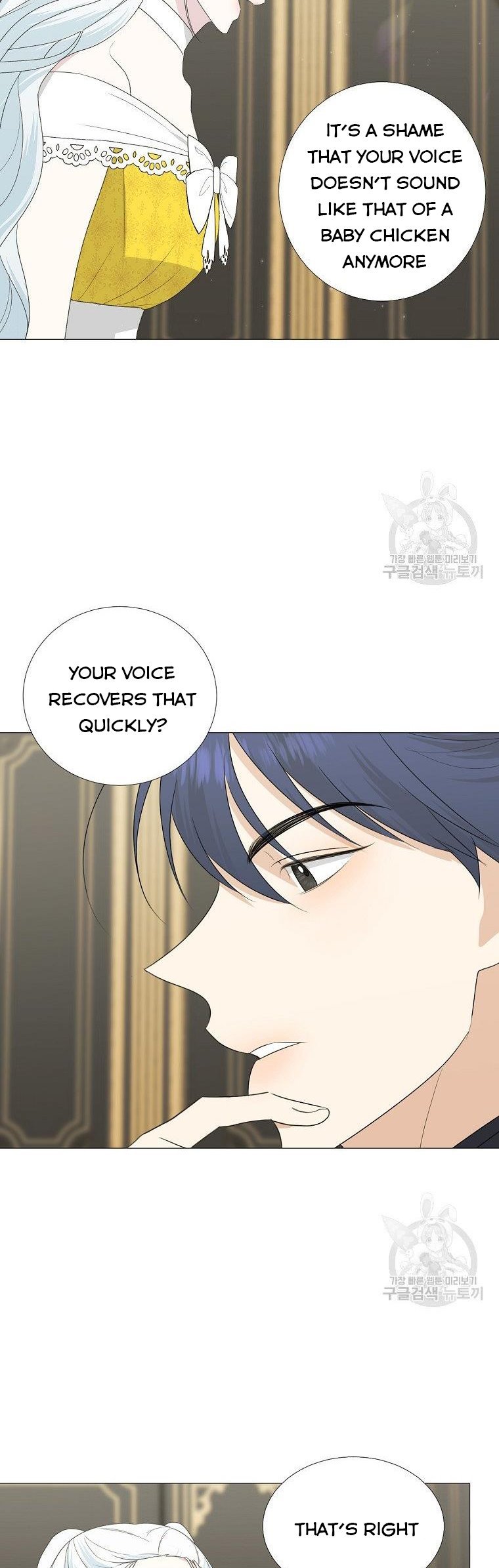 Page 29 of Chapter 17