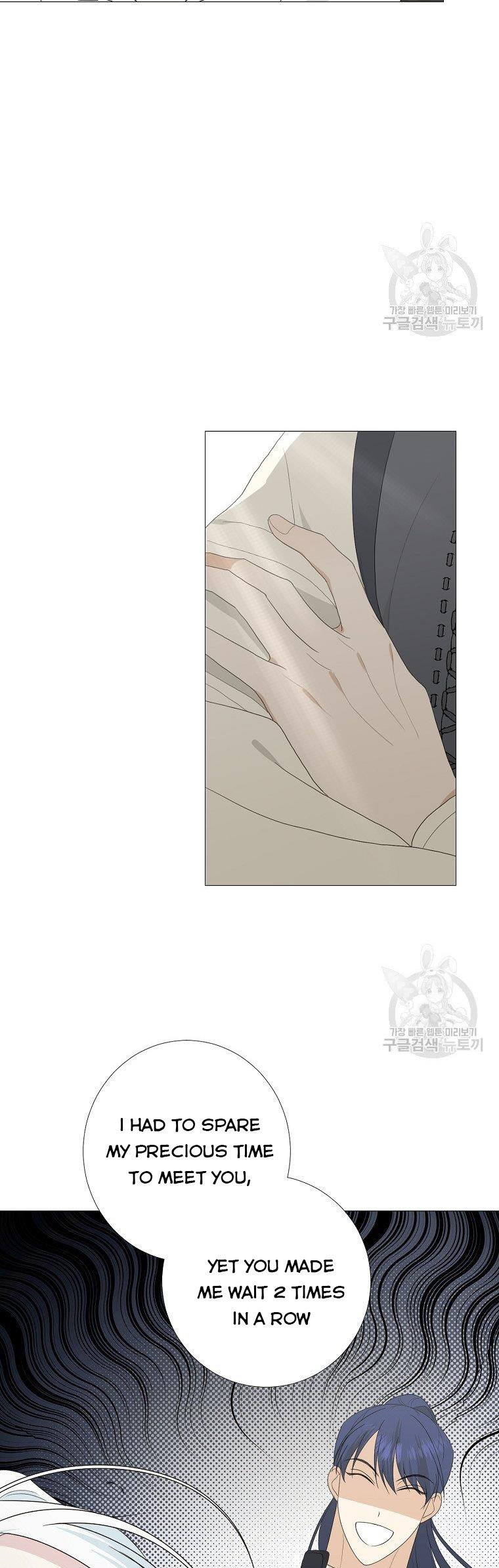 Page 31 of Chapter 17