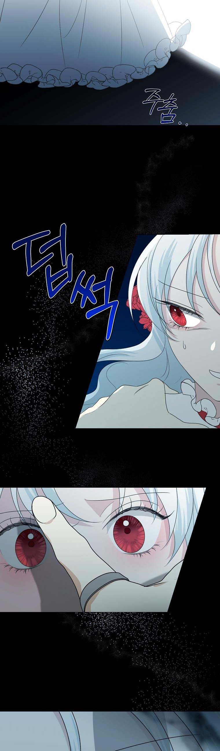 Page 13 of Chapter 18