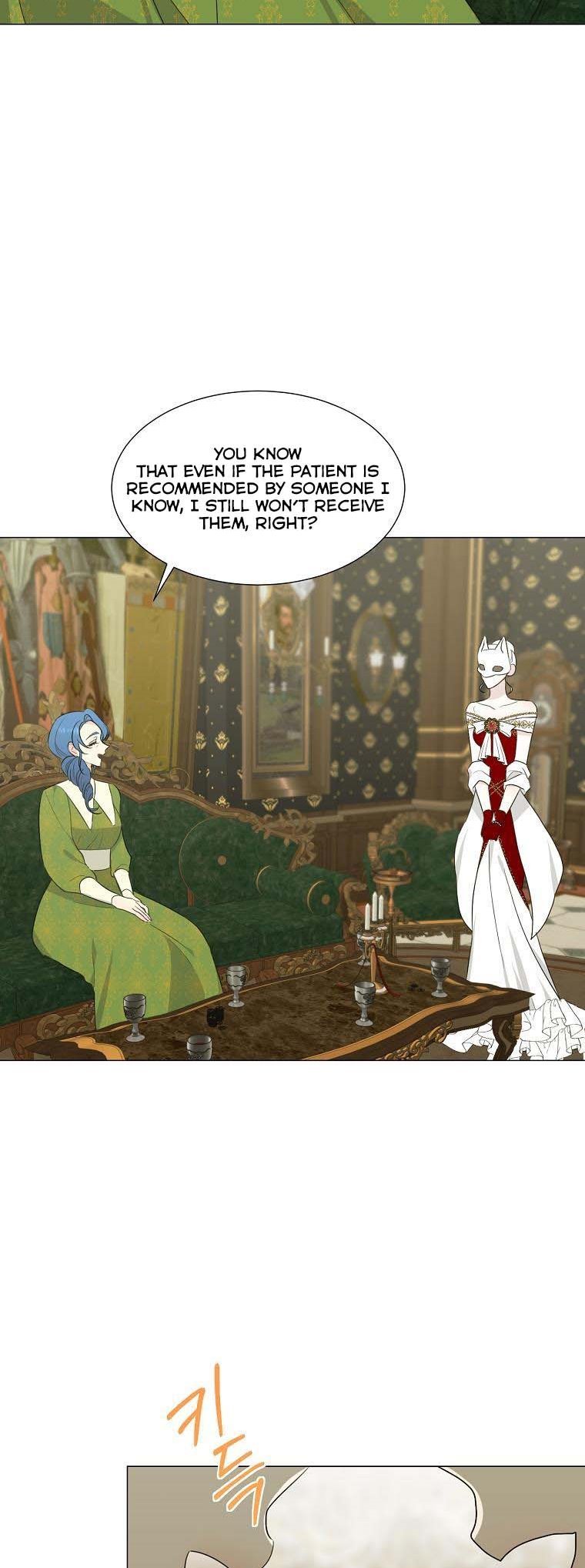 Page 6 of Chapter 24