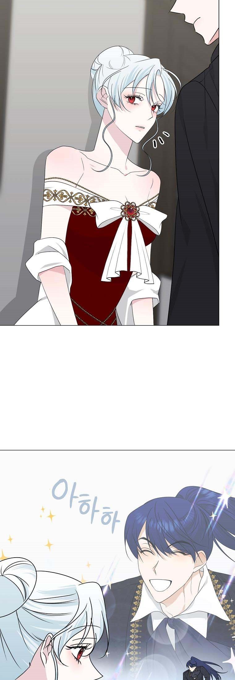 Page 5 of Chapter 26