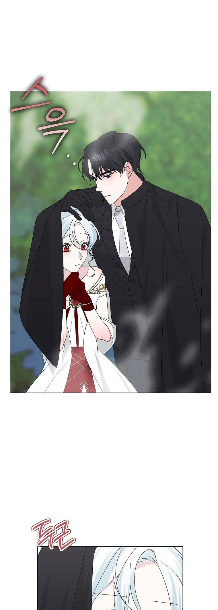 Page 30 of Chapter 26