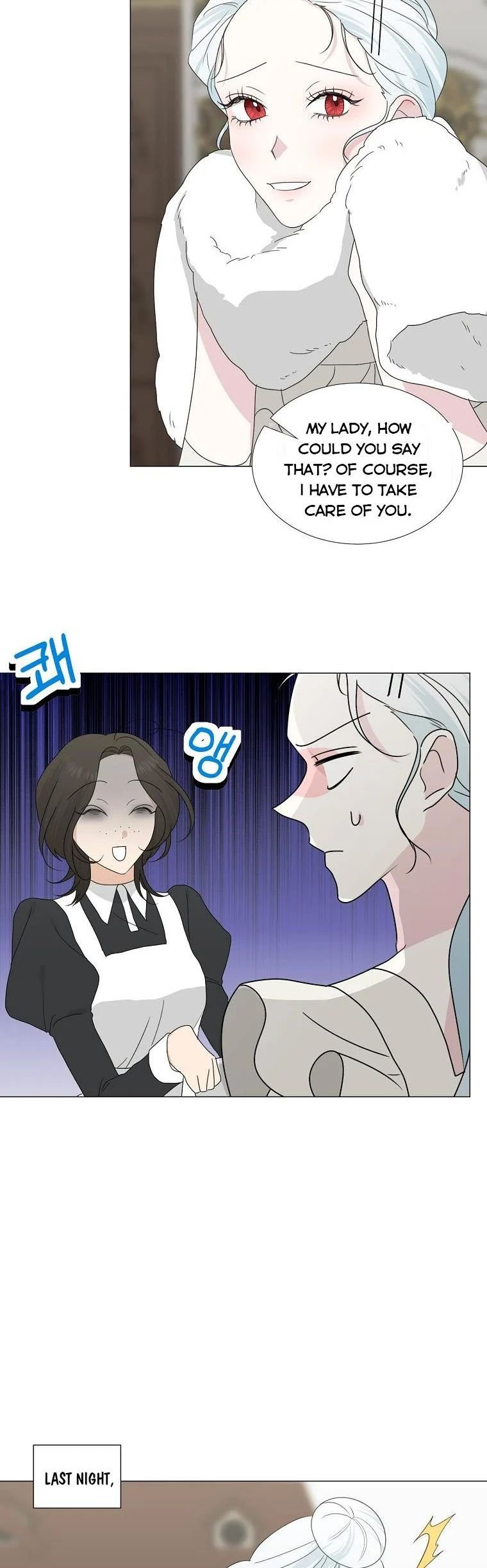 Page 2 of Chapter 27