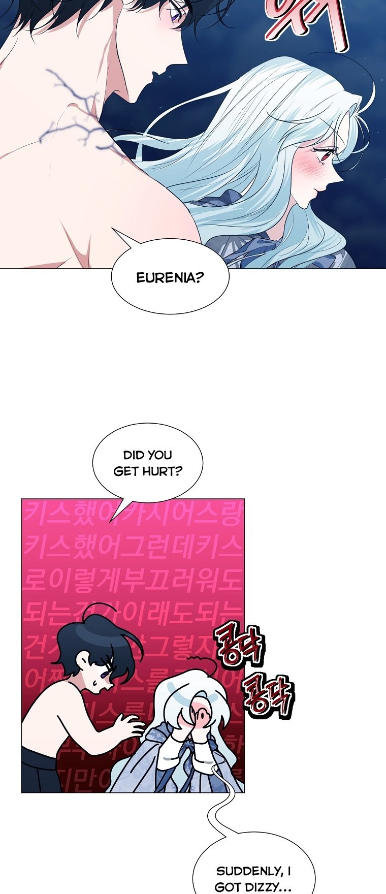 Page 22 of Chapter 29