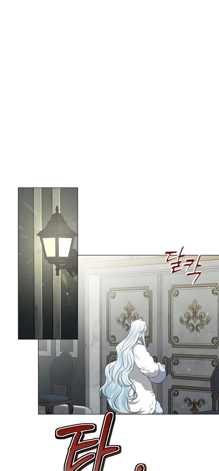 Page 41 of Chapter 29