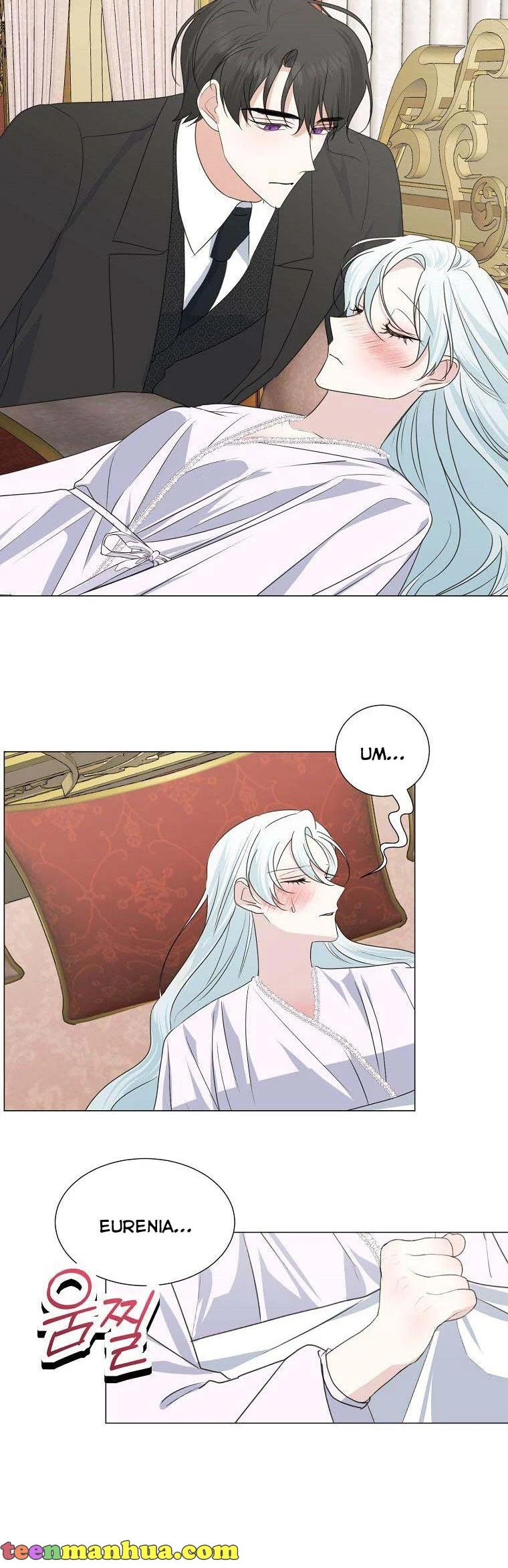 Page 17 of Chapter 33