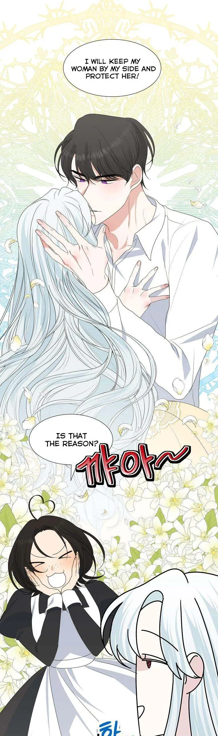 Page 19 of Chapter 34