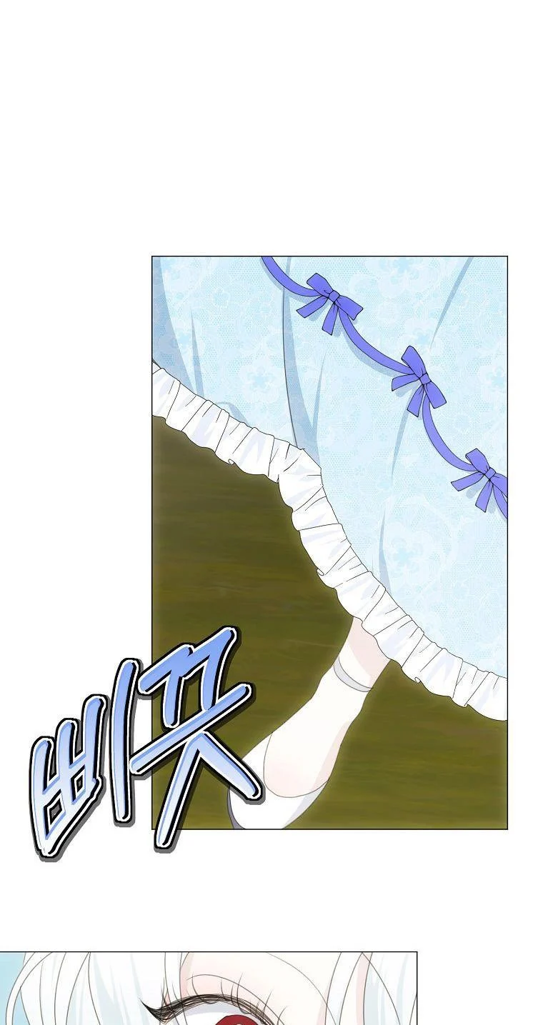 Page 33 of Chapter 35