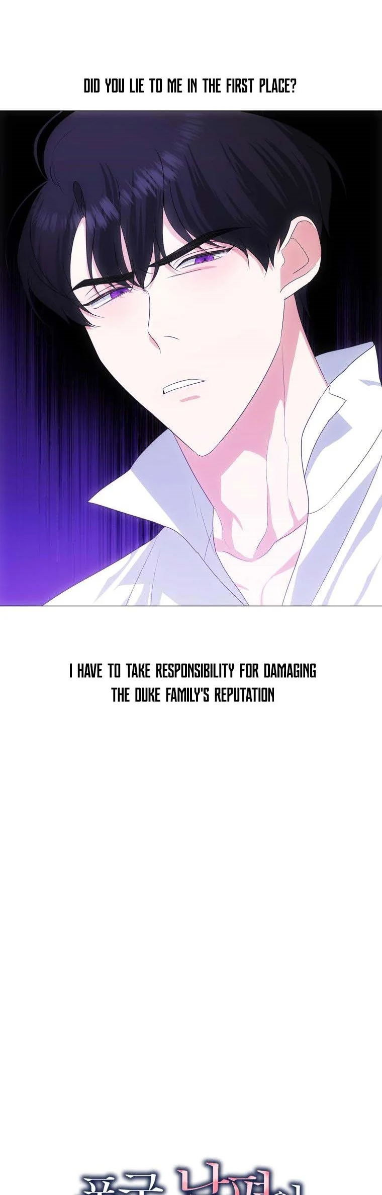 Page 29 of Chapter 37