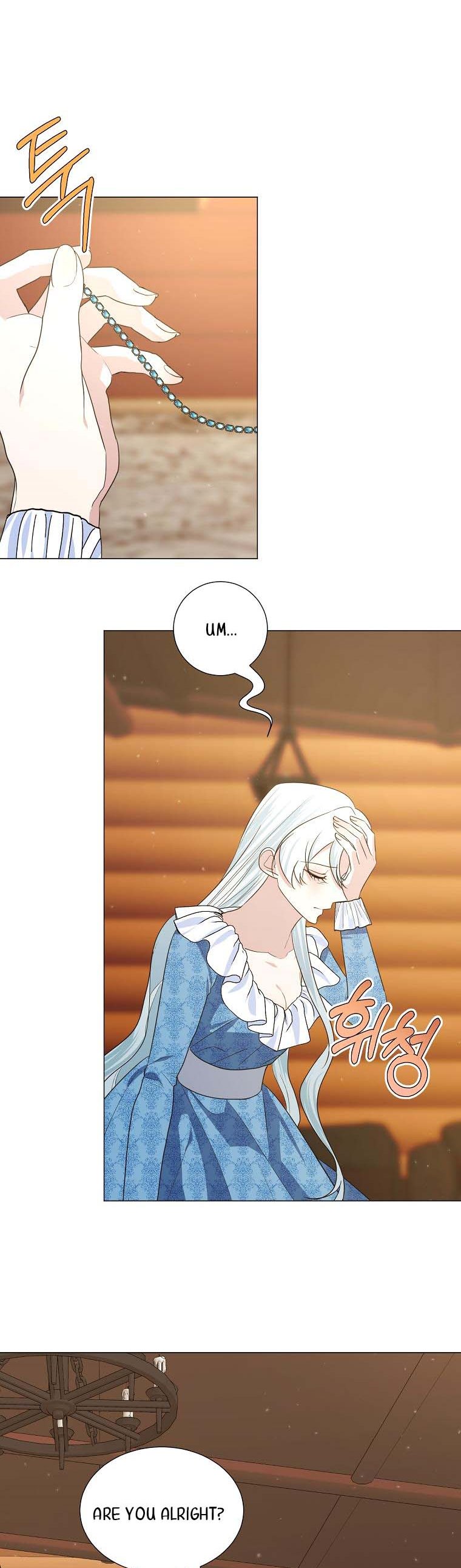 Page 11 of Chapter 40