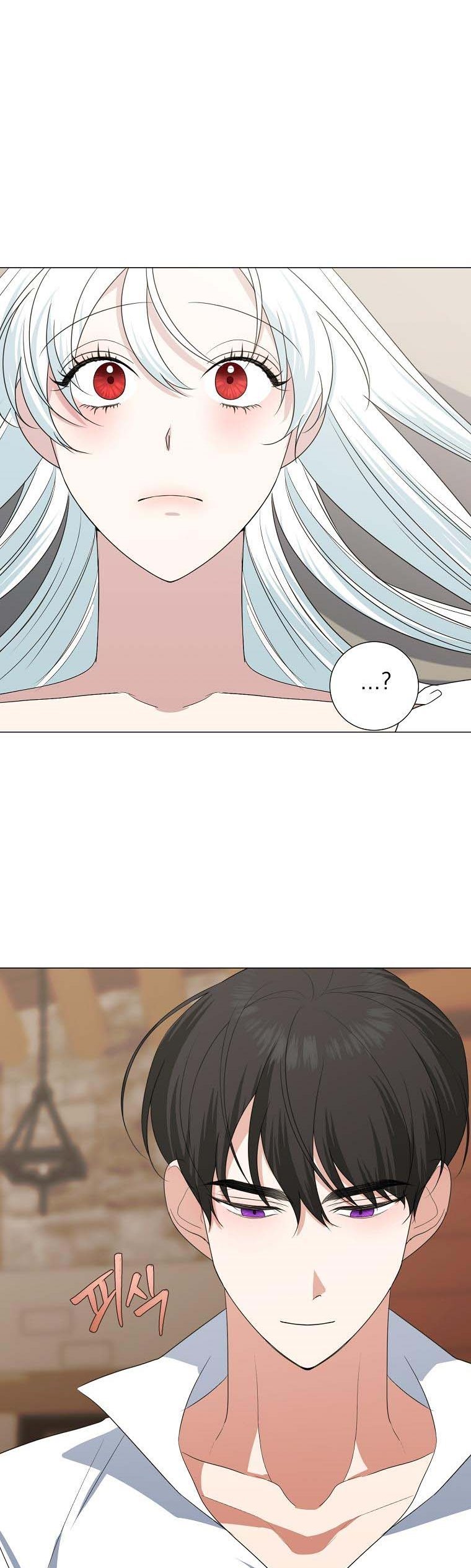 Page 6 of Chapter 41