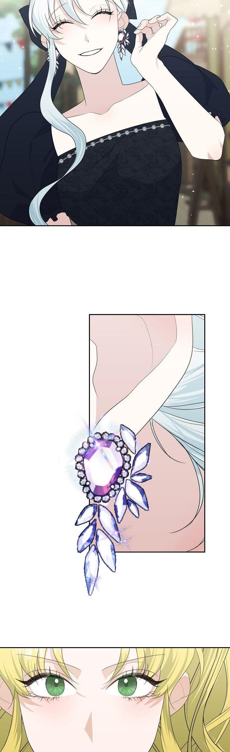 Page 16 of Chapter 42