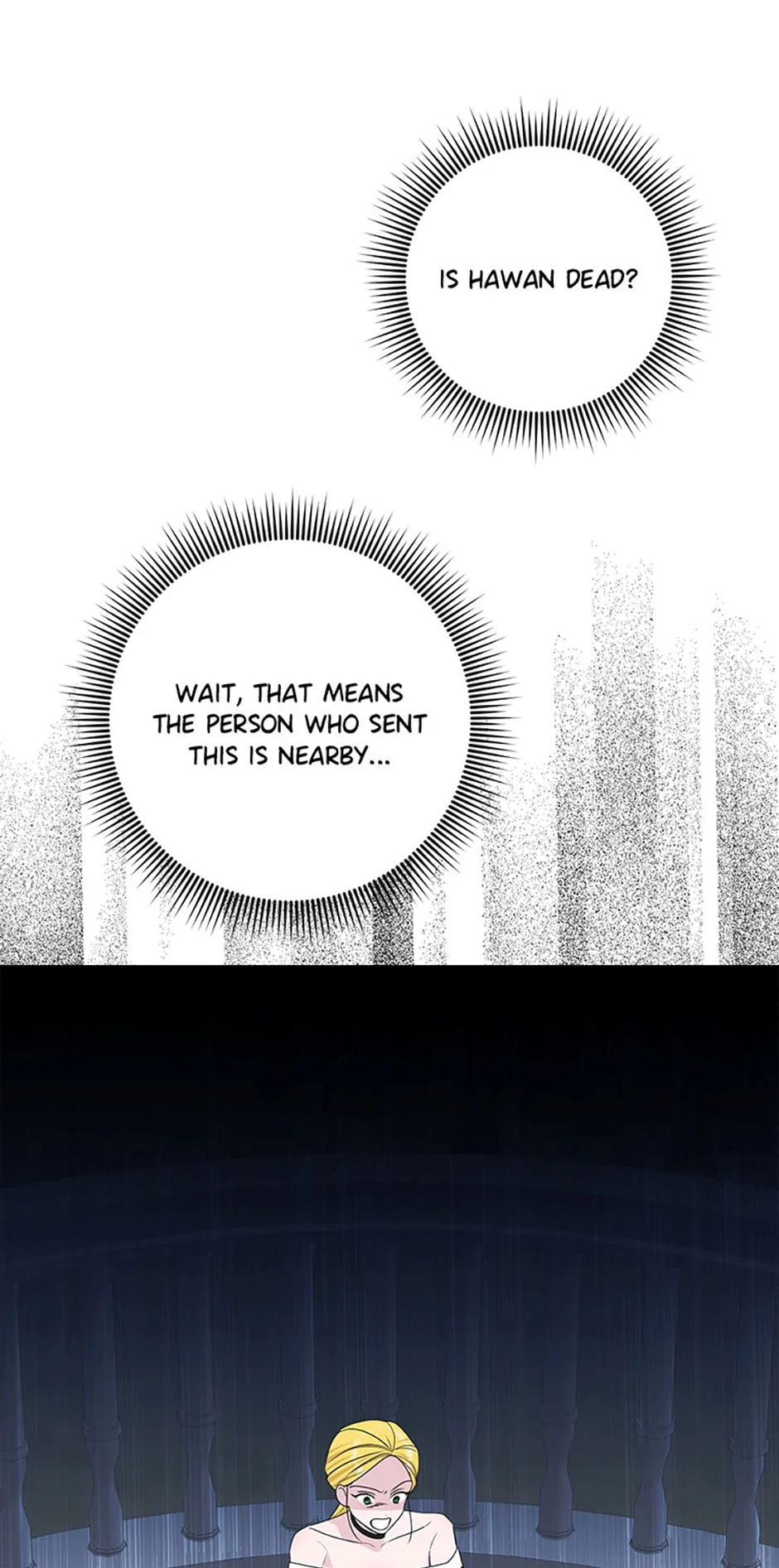 Page 12 of Chapter 61