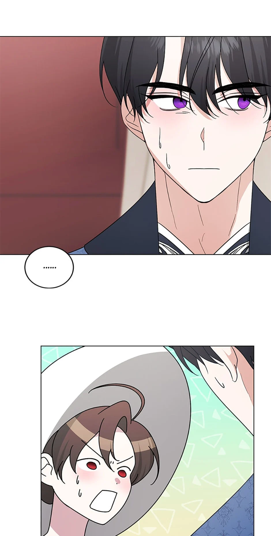 Page 59 of Chapter 69