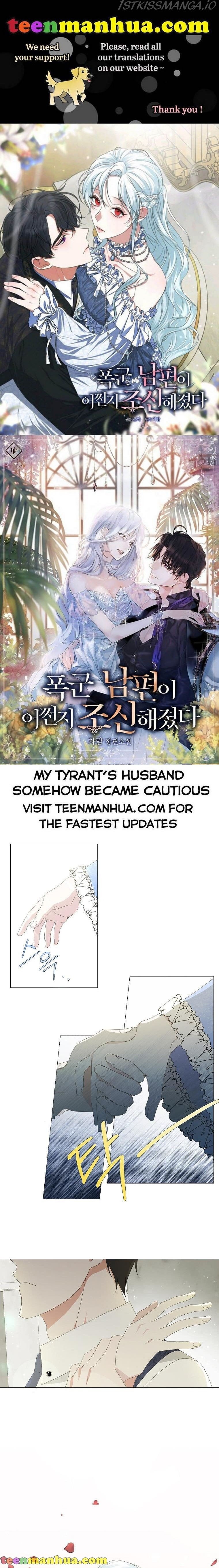 Page 1 of Chapter 7
