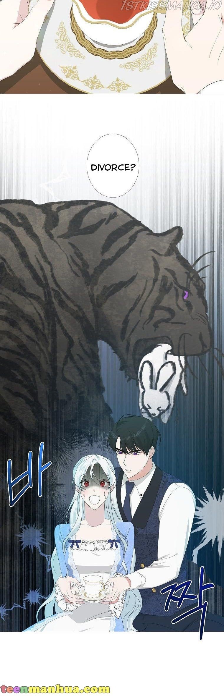 Page 9 of Chapter 7