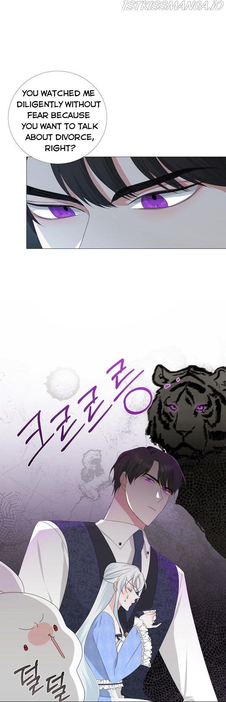 Page 10 of Chapter 7