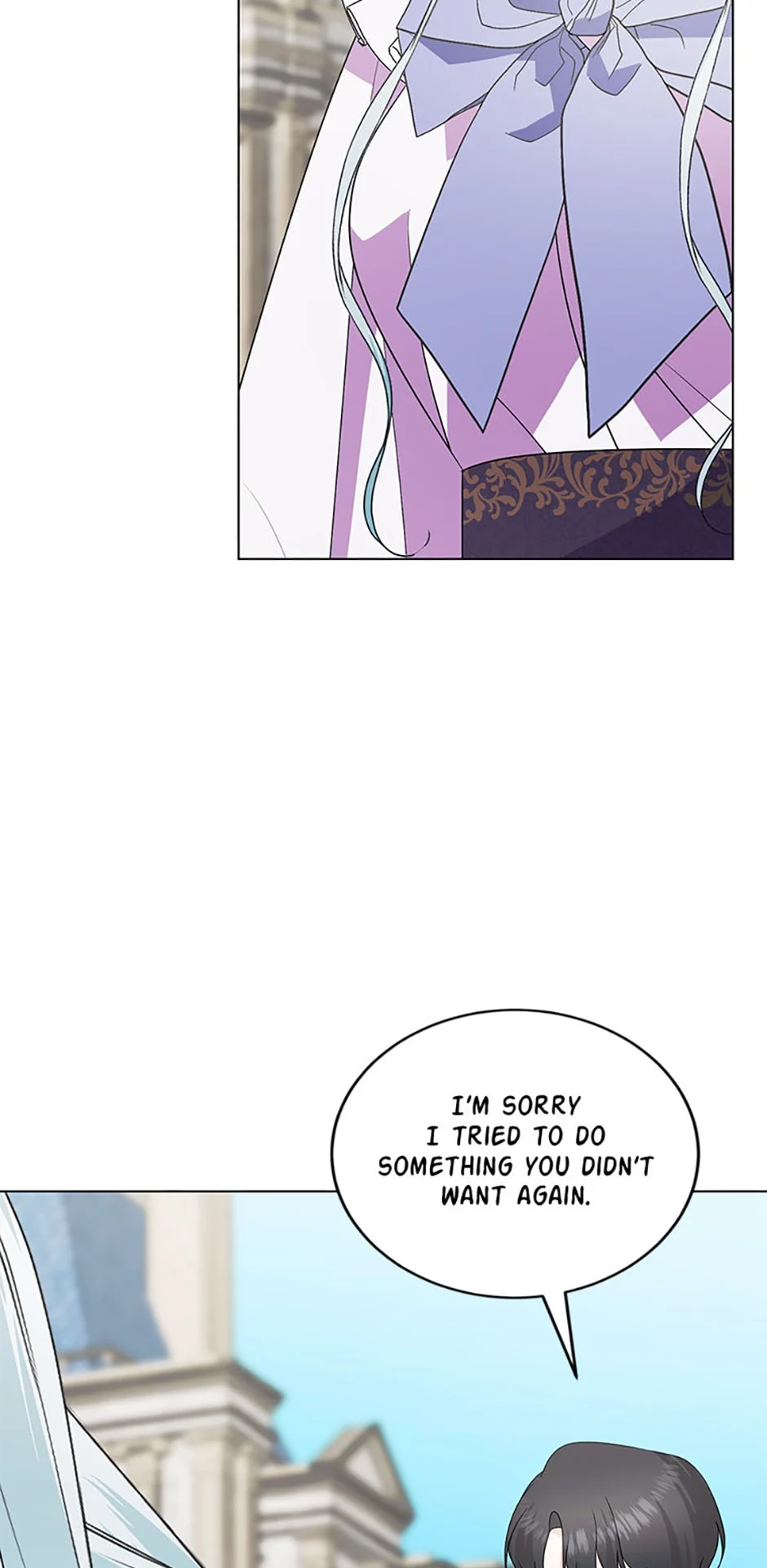 Page 69 of Chapter 70
